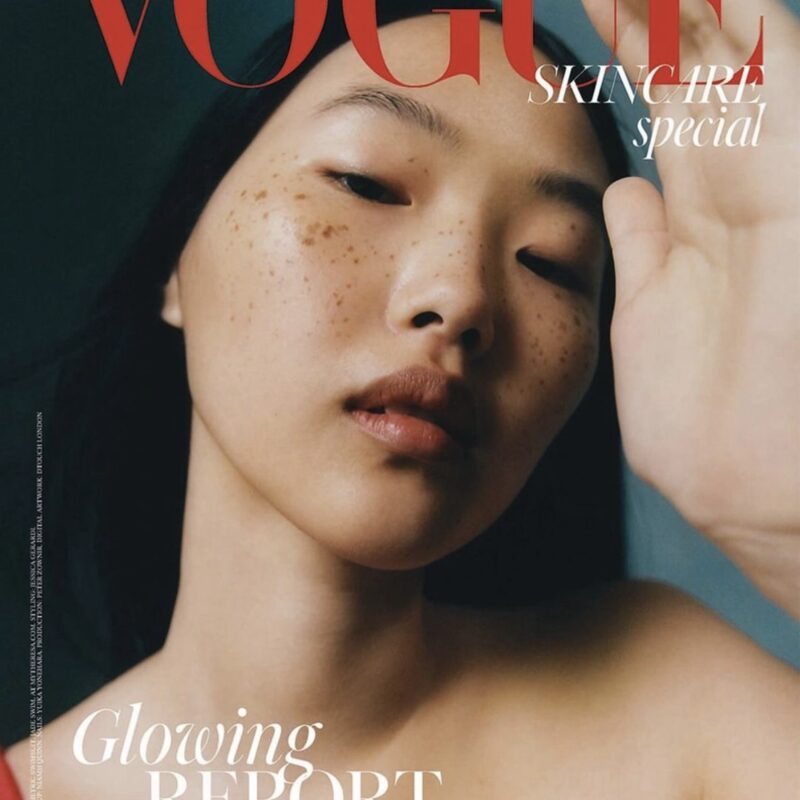 British Vogue