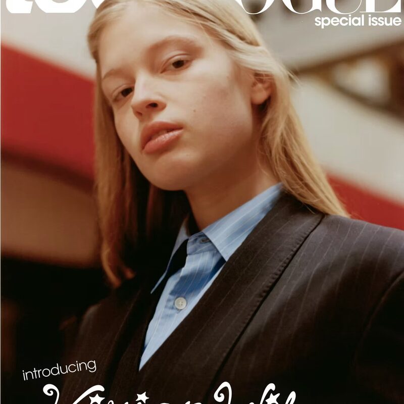 Teen Vogue — Special Issue